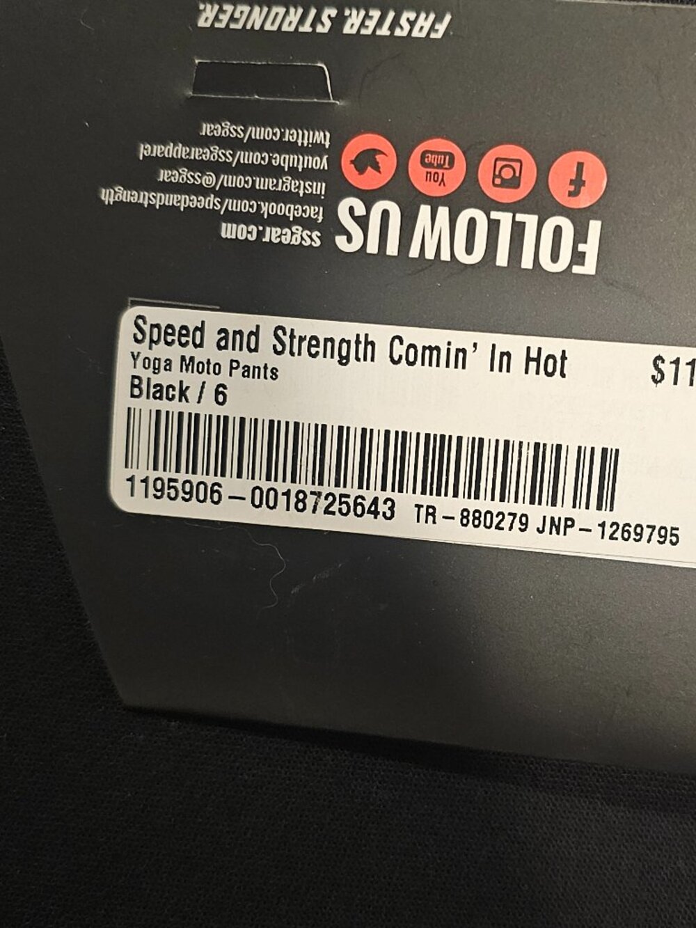 Speed and strength yoga motorcycle pants - Picture 5 of 5